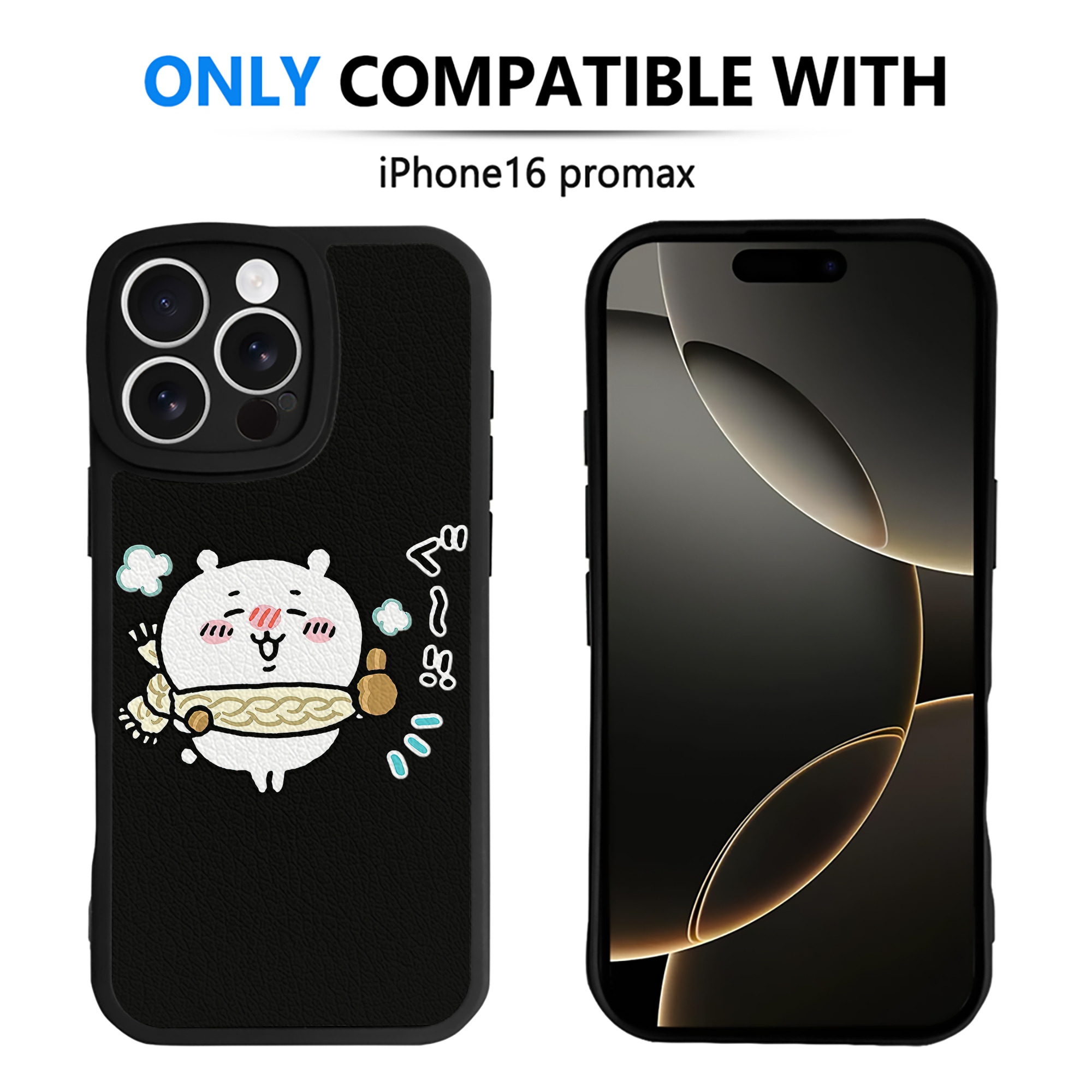 （画像用） ちいかわ ちいかわ Chii-kawa chiikawa 【iPhone 16シリーズ対応】シリコンスマホケース（レザー調） 材質：シリコン